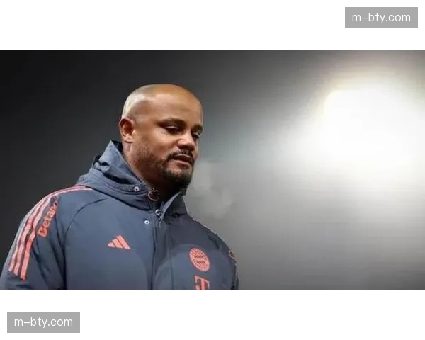 拜仁防守体系调整中 孔帕尼尝试从控球防守转向人盯人